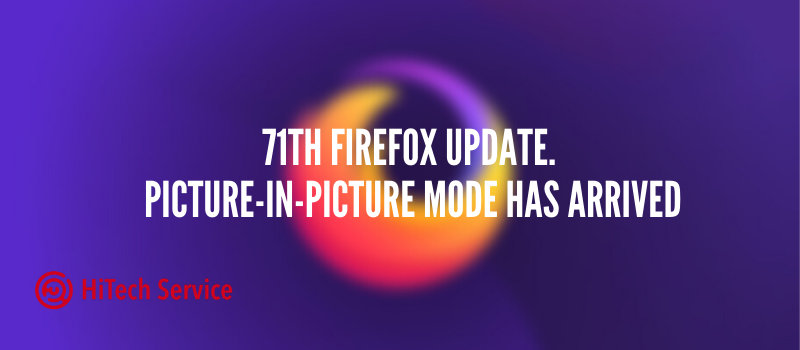 newest firefox update