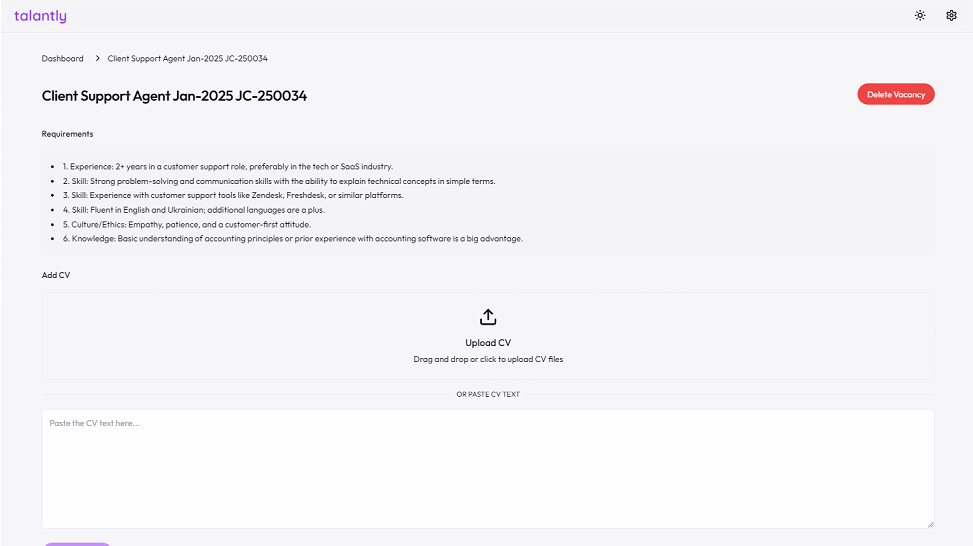 Vacancy screen with list of job requirements